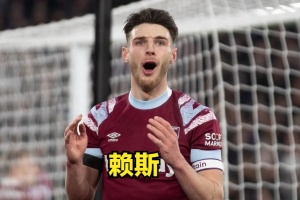 快船vs凱爾特人